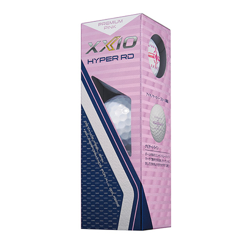 xxio-hyper-rd-premium-pink-4