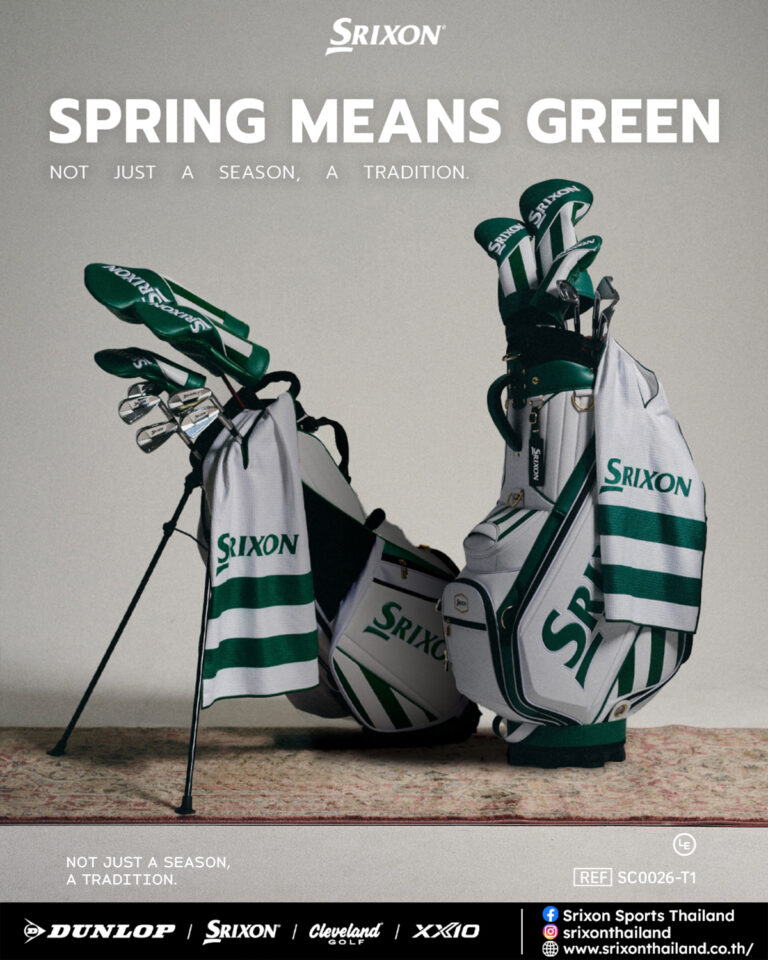 [Limited Edition] Spring Collection